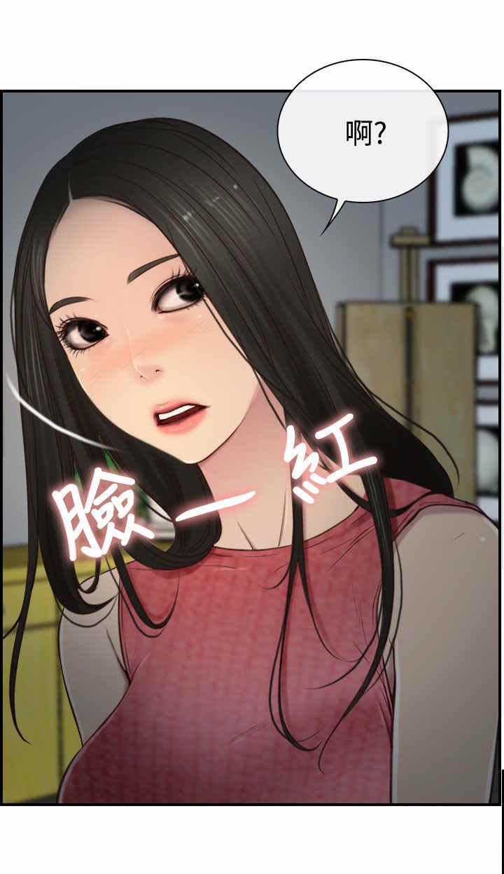 第14章：海边6