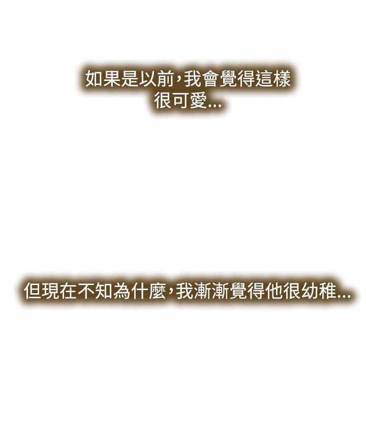 第14章：海边7