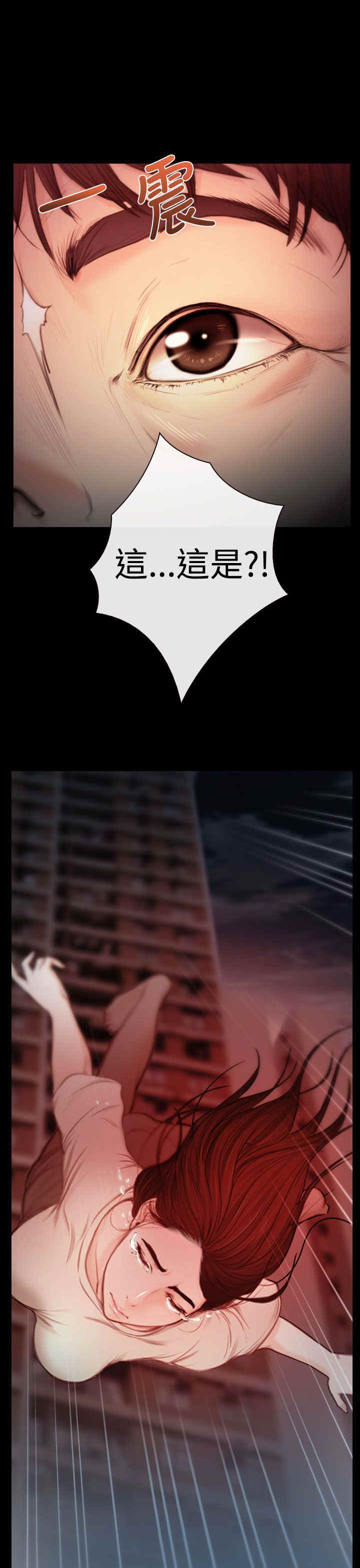 第10章：拜访11
