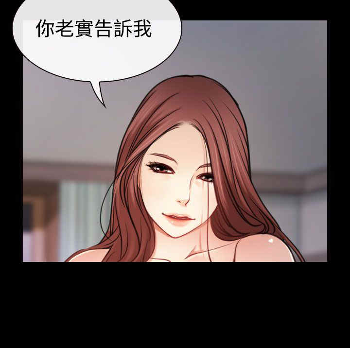 第9章：拷问16