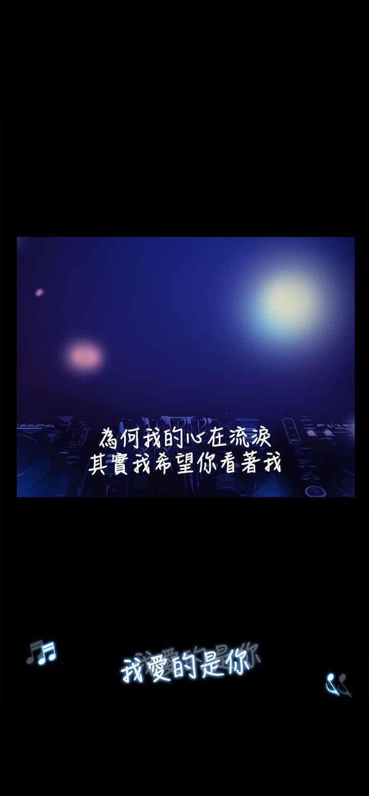 第6章：离去12