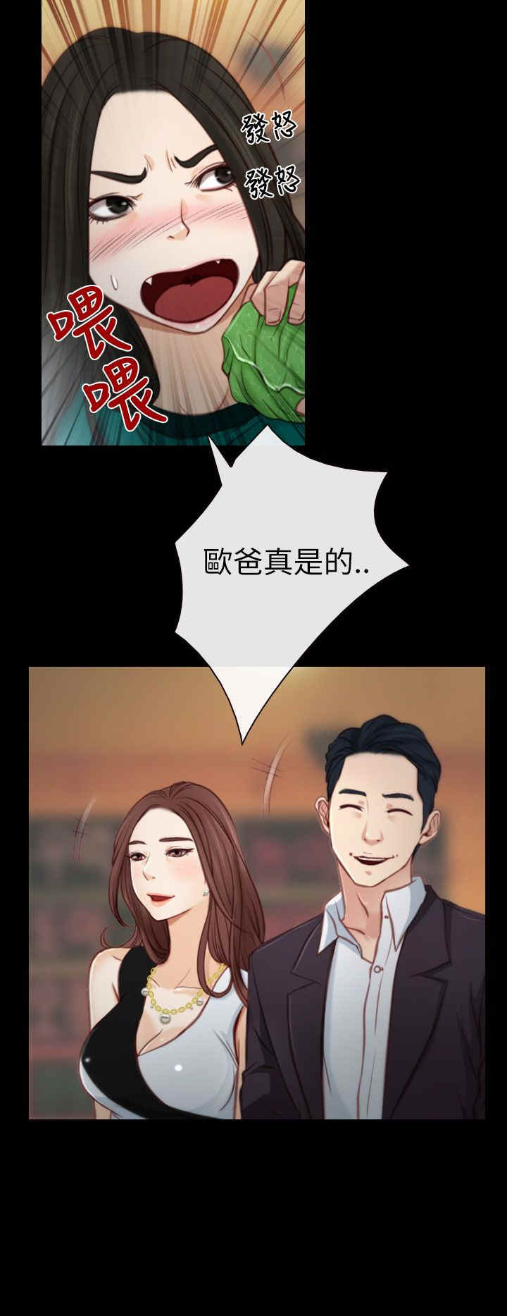 第5章：KTV15