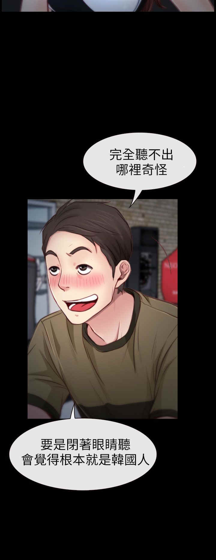 第5章：KTV9