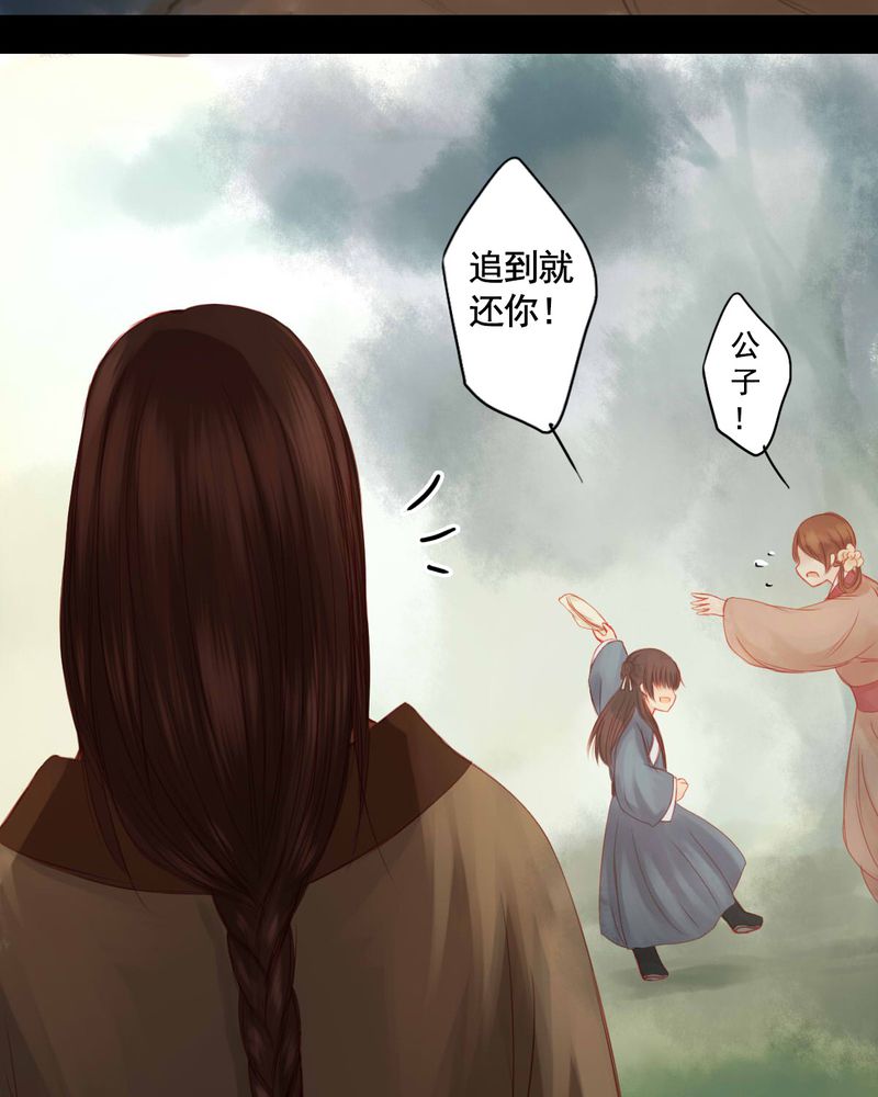 第82章：17