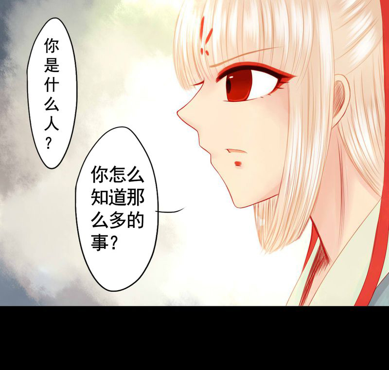 第82章：33