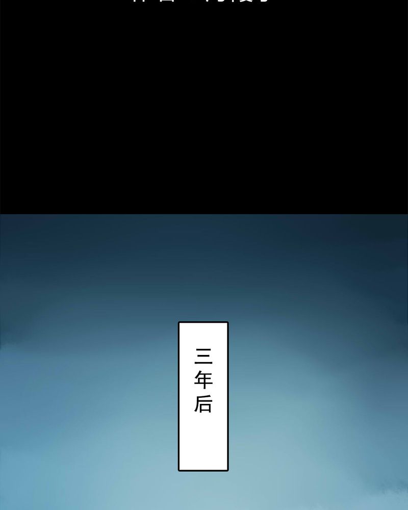 第81章：1