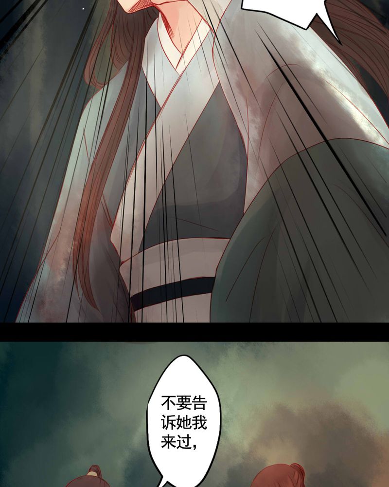 第81章：12