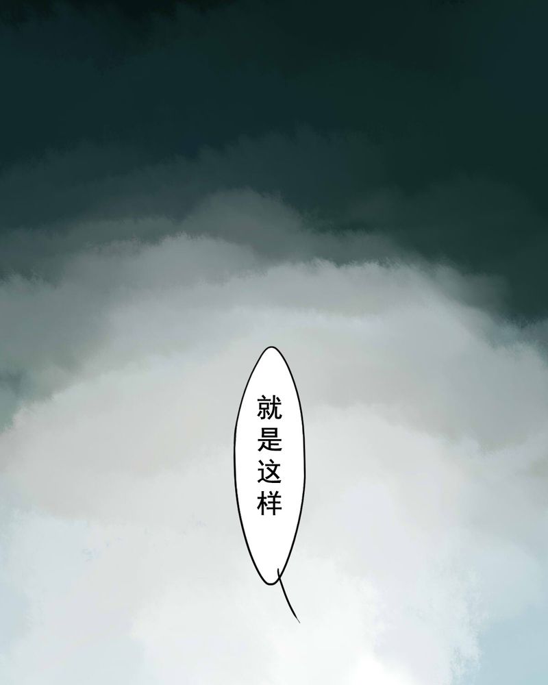 第81章：16