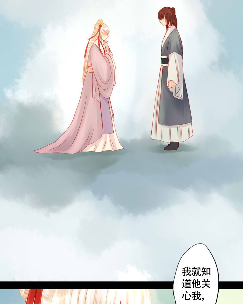 第81章：17