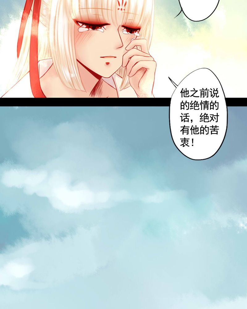 第81章：18