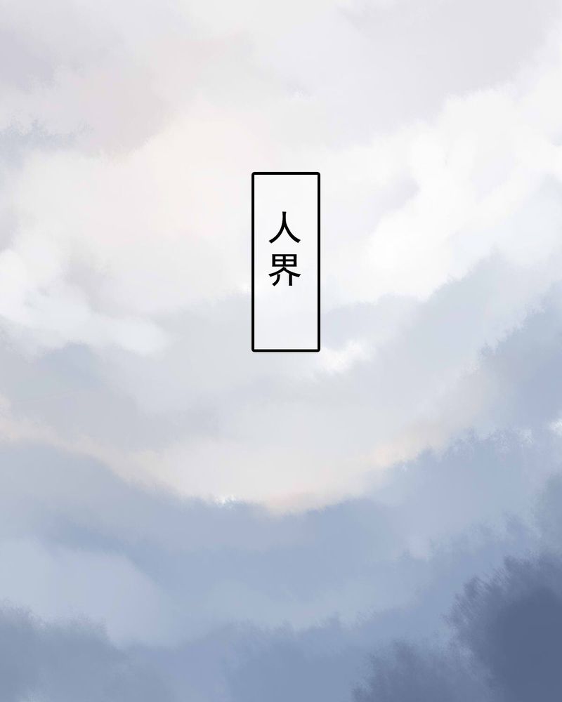 第81章：20