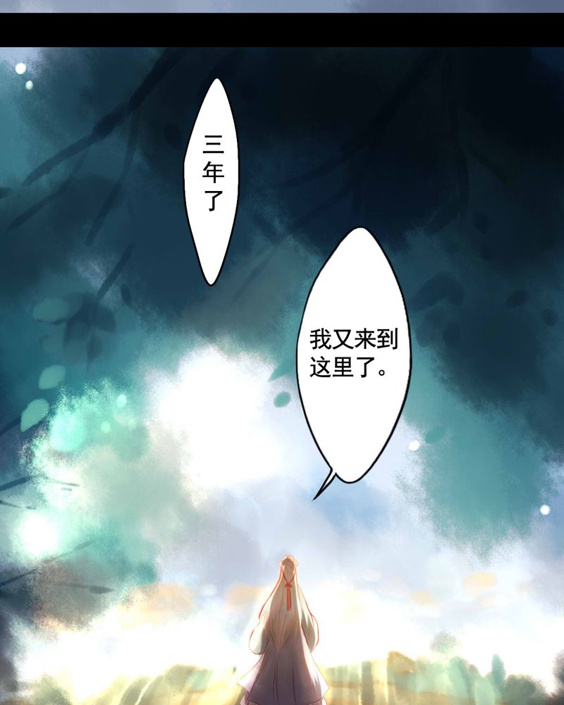 第81章：21