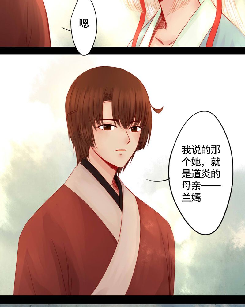 第81章：32