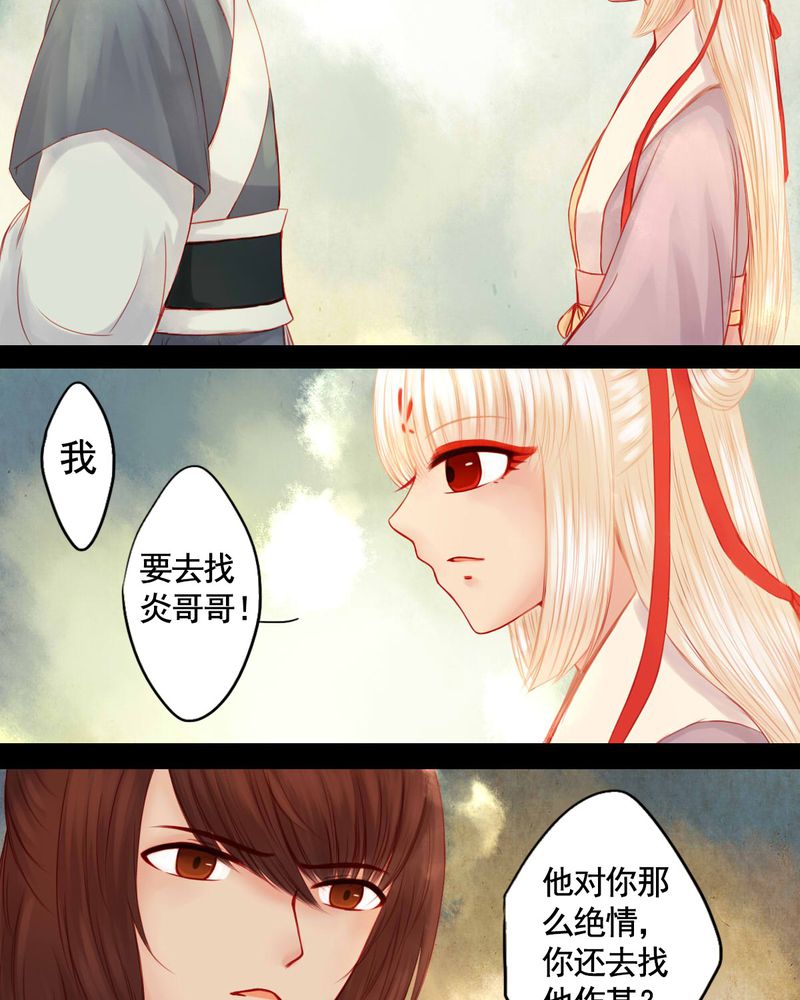 第81章：6