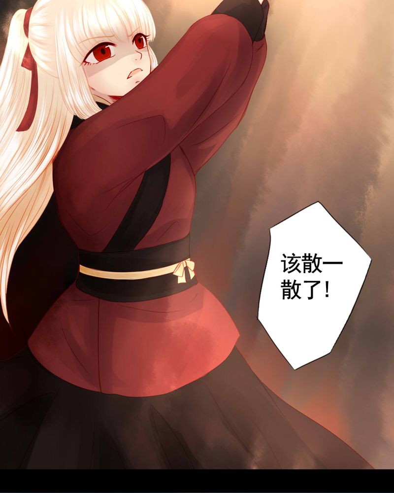 第80章：20