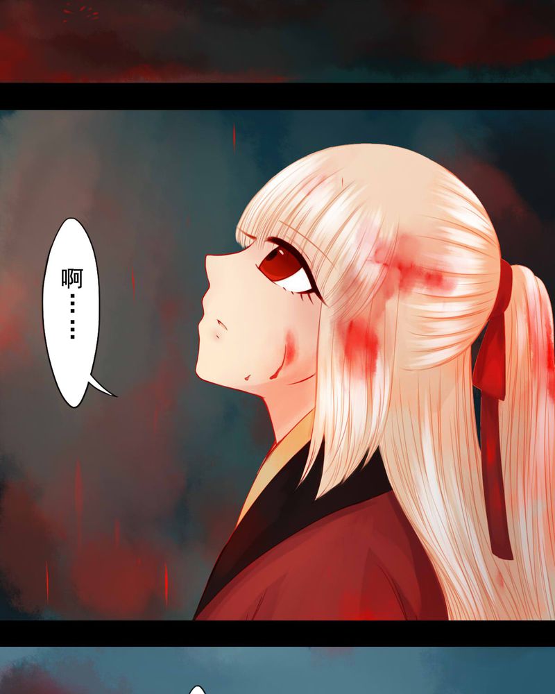 第80章：23