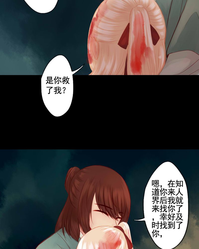 第80章：30