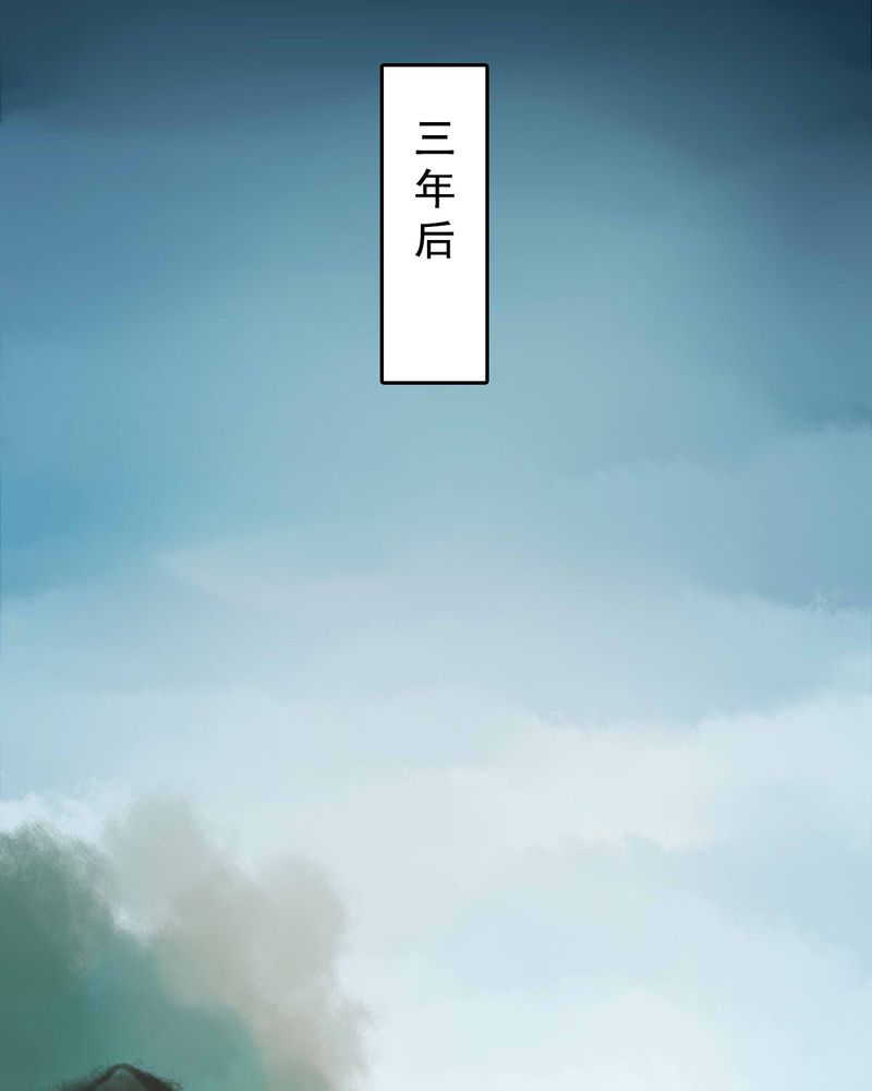 第80章：33