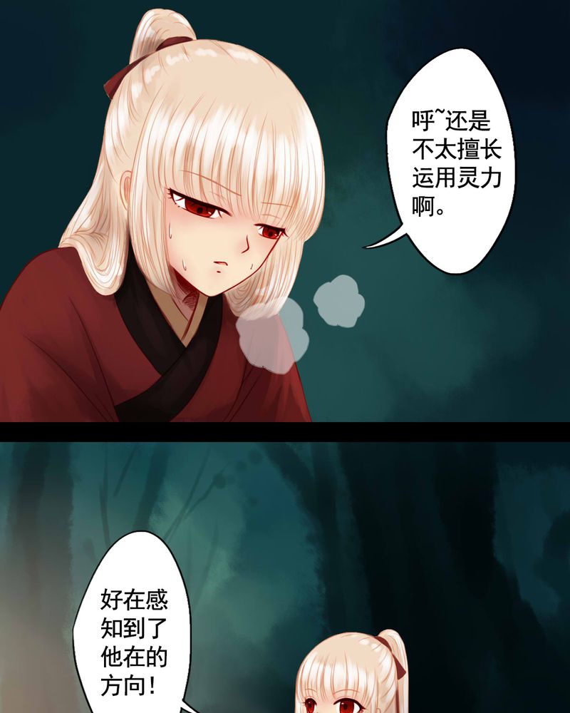 第79章：12