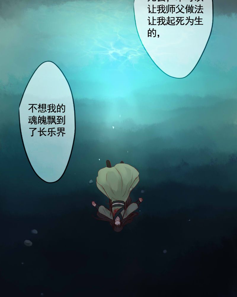 第79章：34