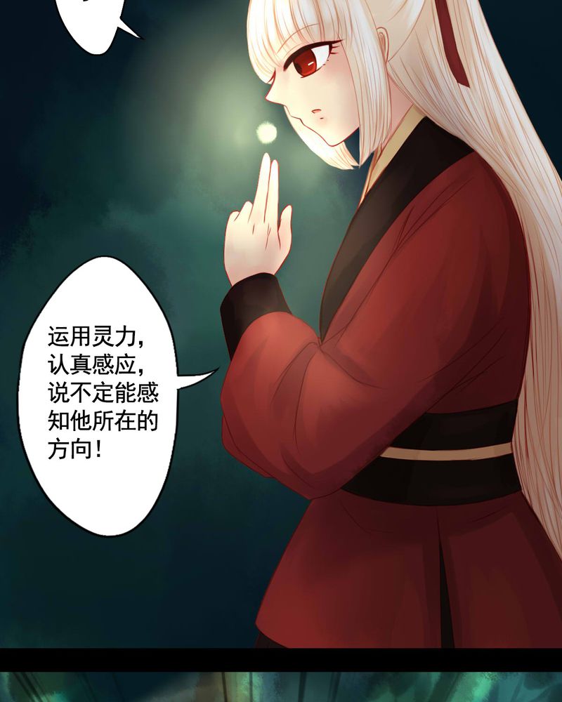 第79章：9