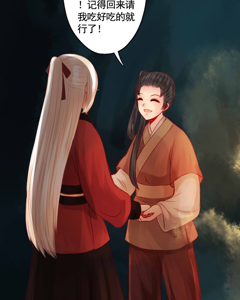 第78章：31