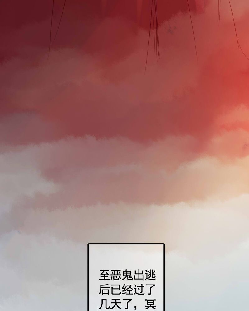 第78章：5