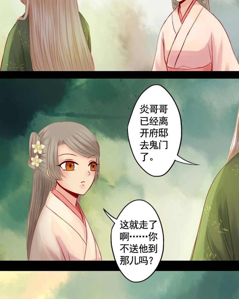 第77章：17