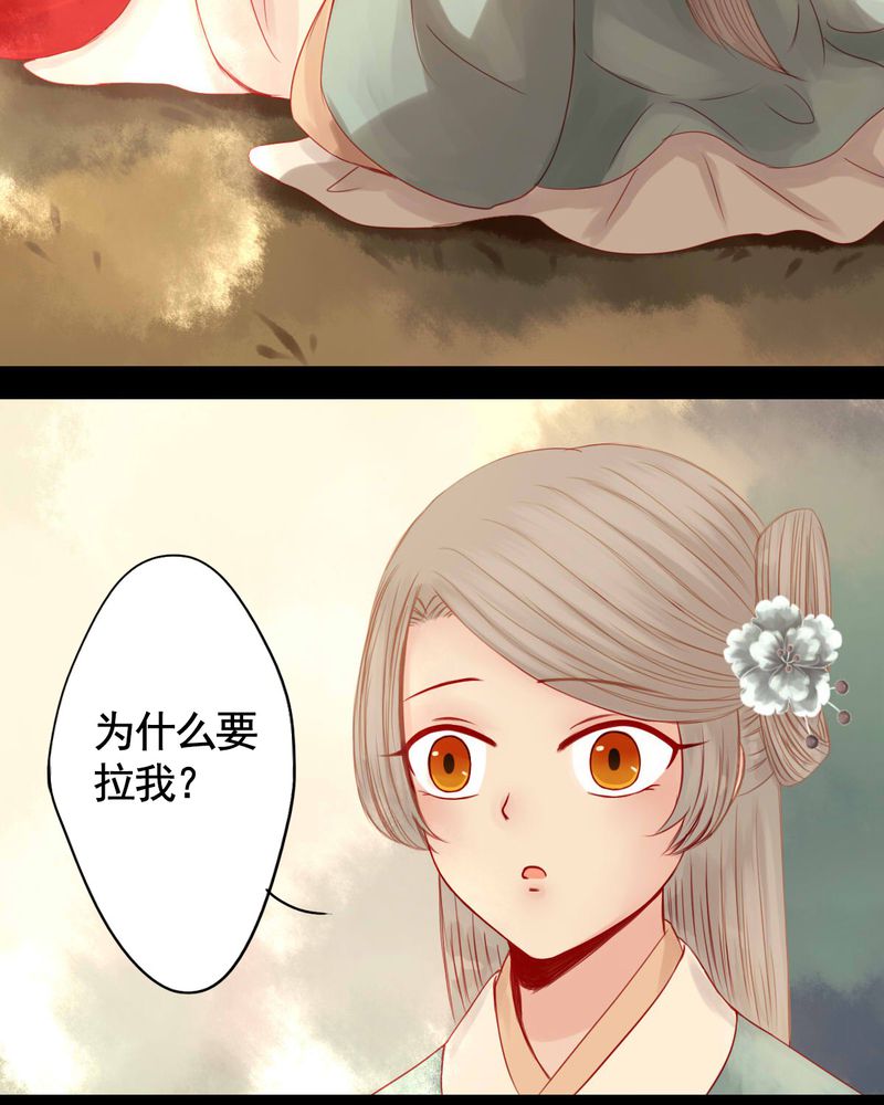 第75章：13