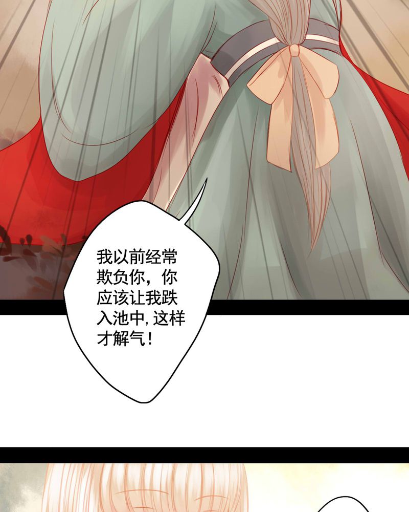 第75章：16