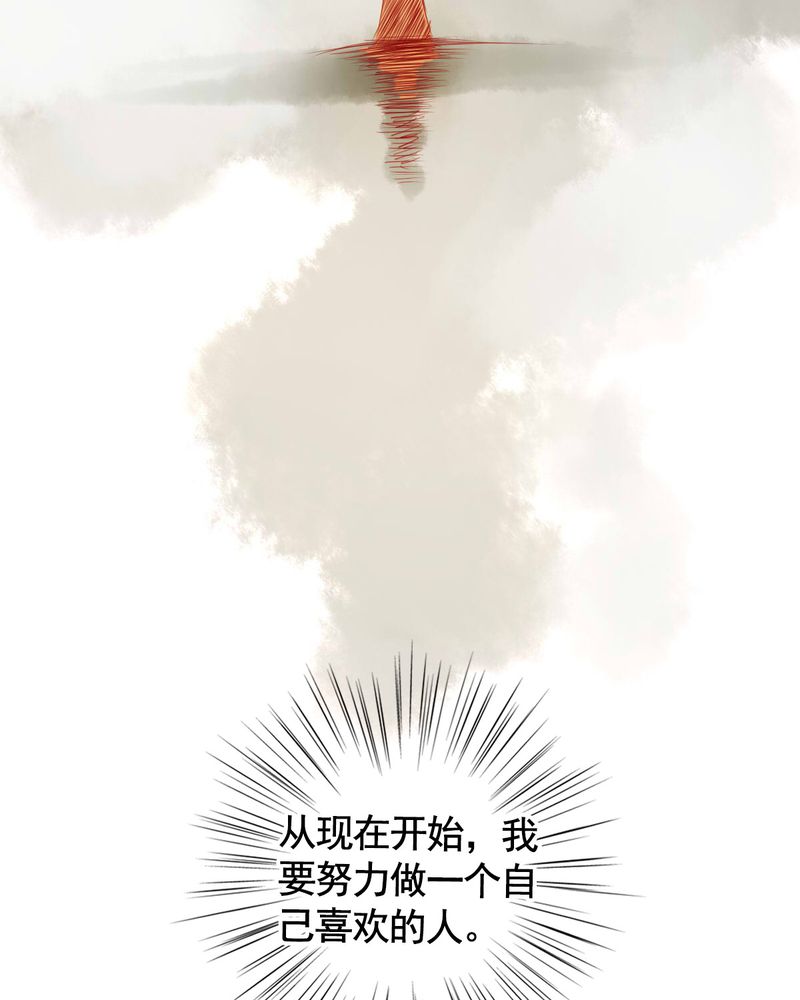 第75章：25