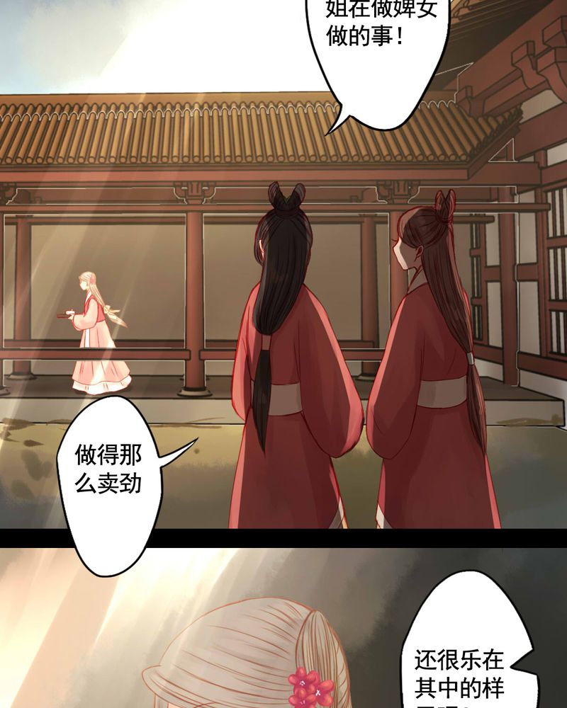 第75章：30