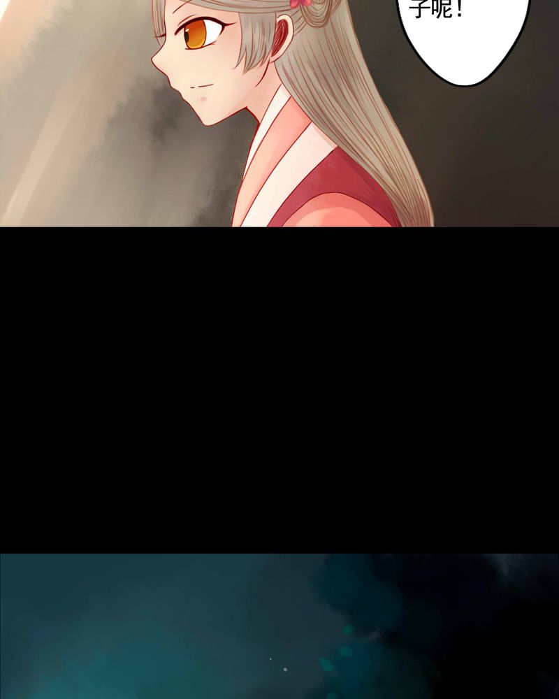 第75章：31