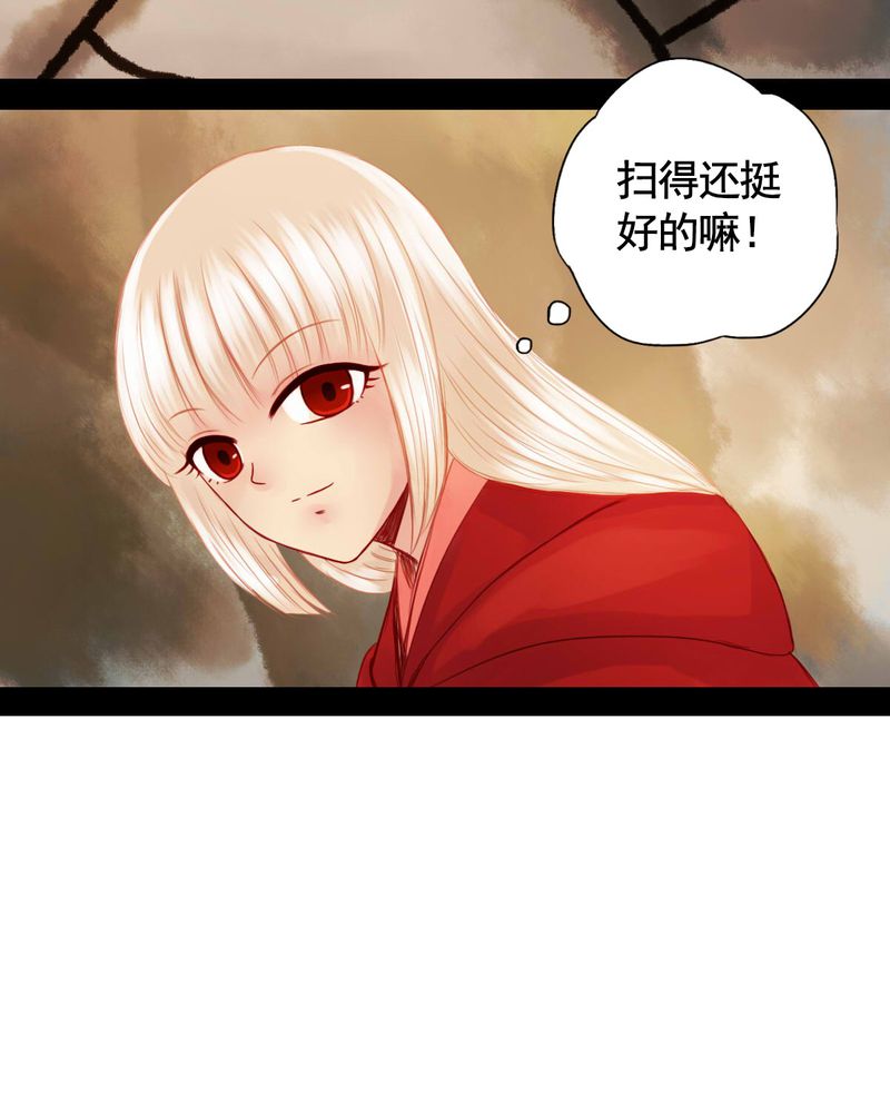 第75章：4