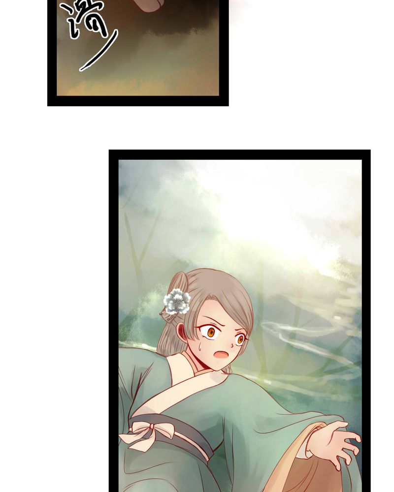 第75章：9