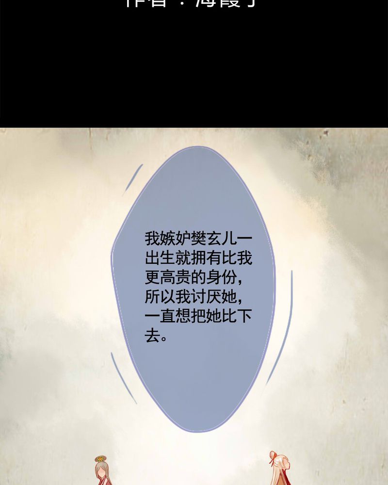 第74章：1