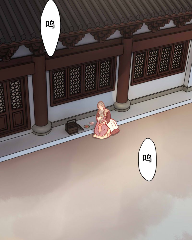 第74章：11