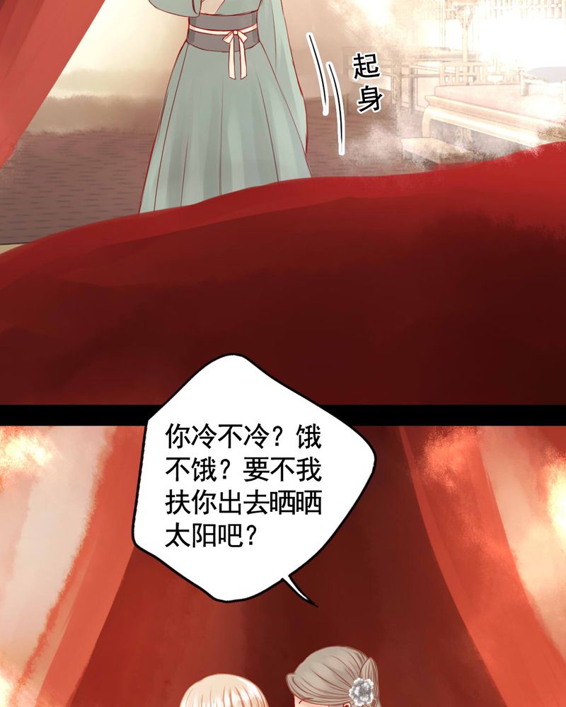 第74章：22