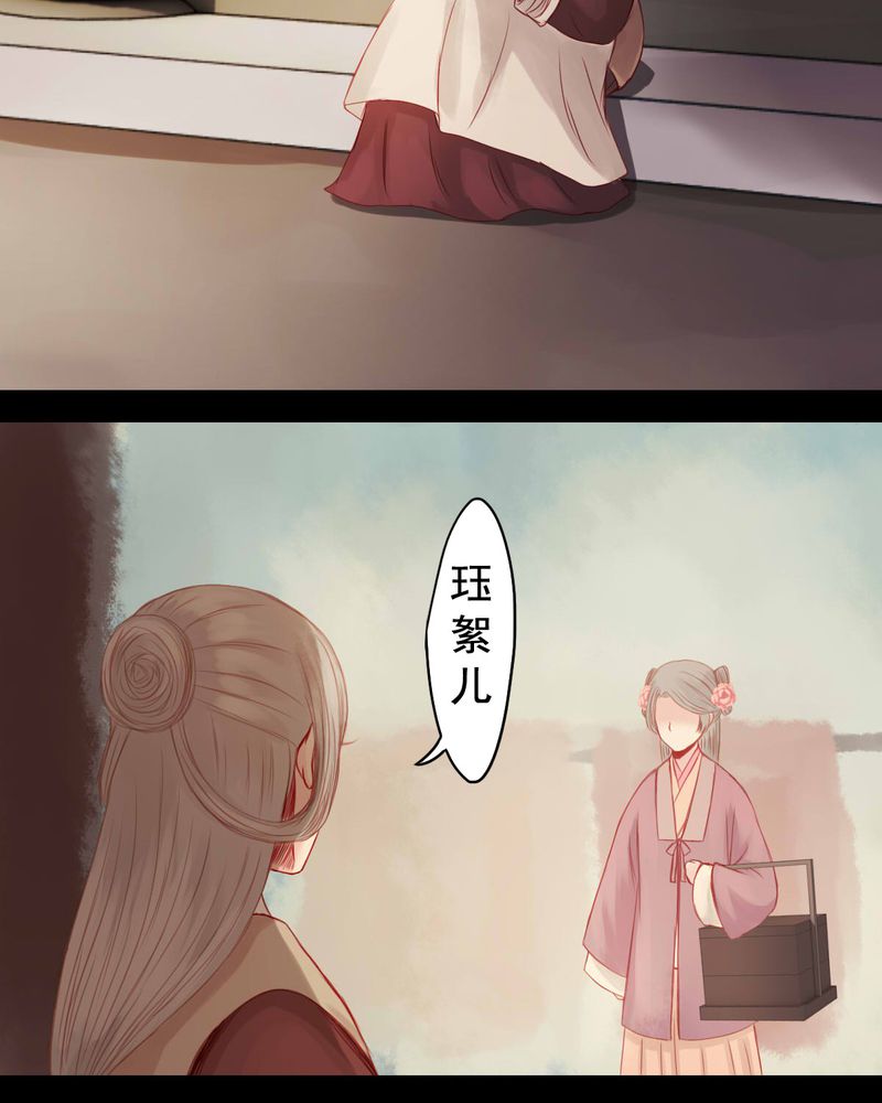第73章：18