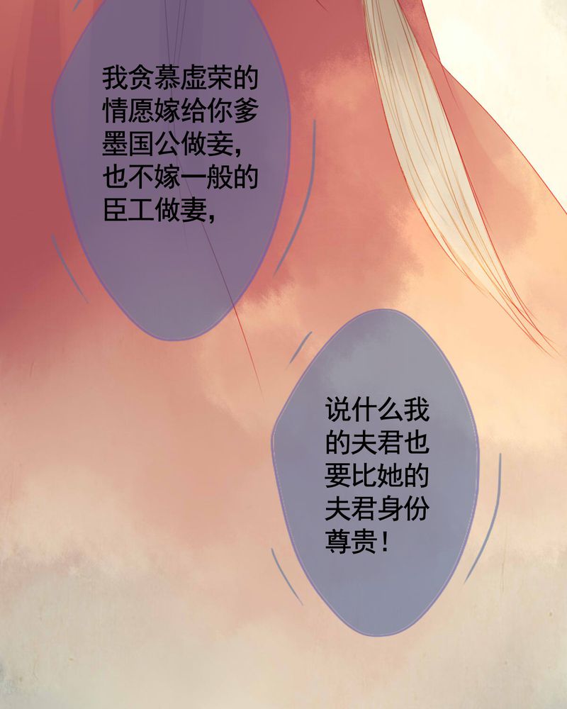 第73章：29