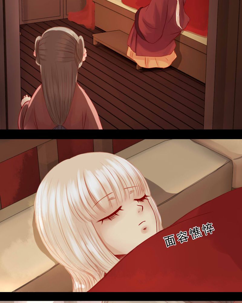 第72章：12