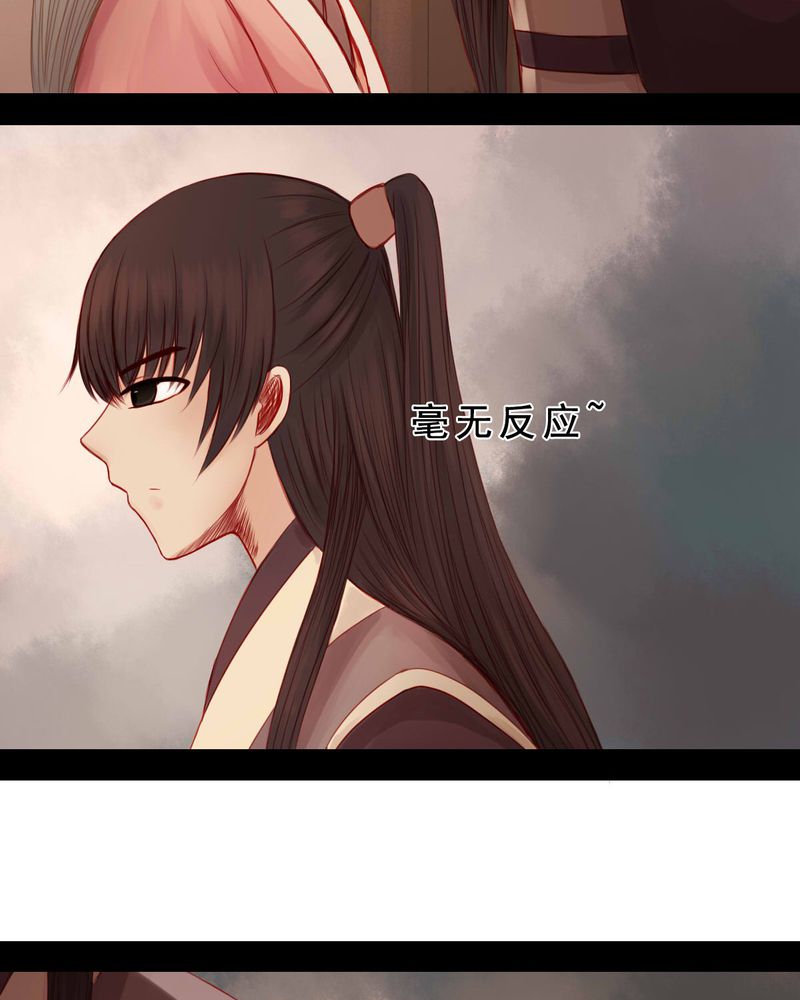 第72章：14