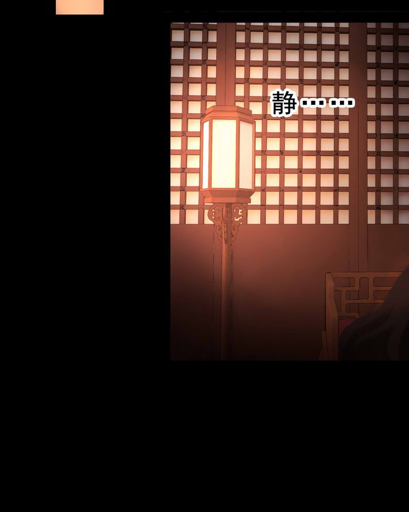 第72章：26