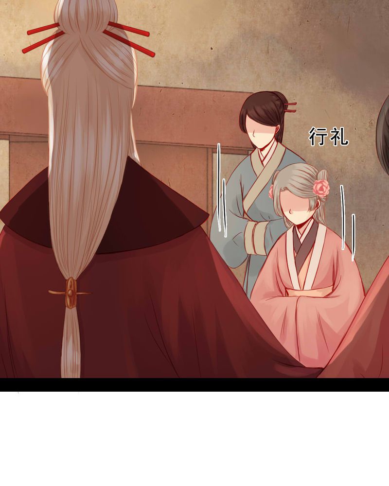第72章：8
