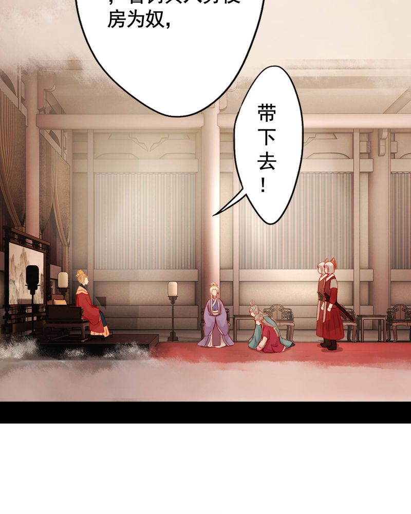 第71章：13