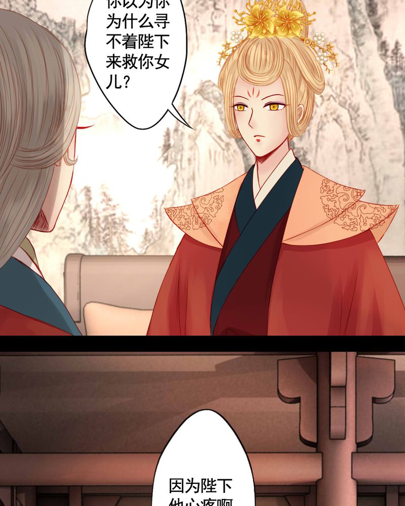 第71章：18