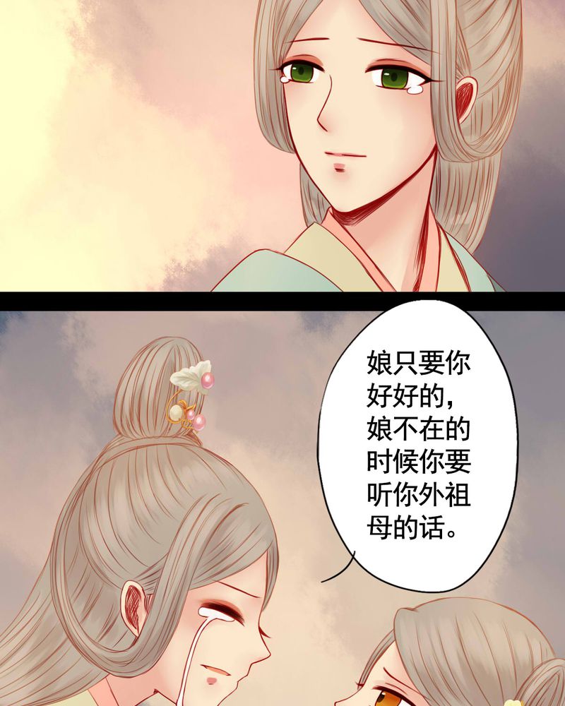 第71章：26