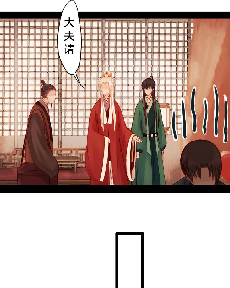 第70章：4