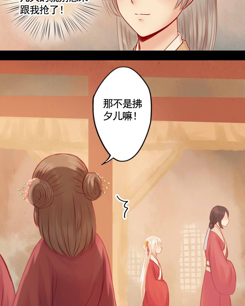 第67章：17