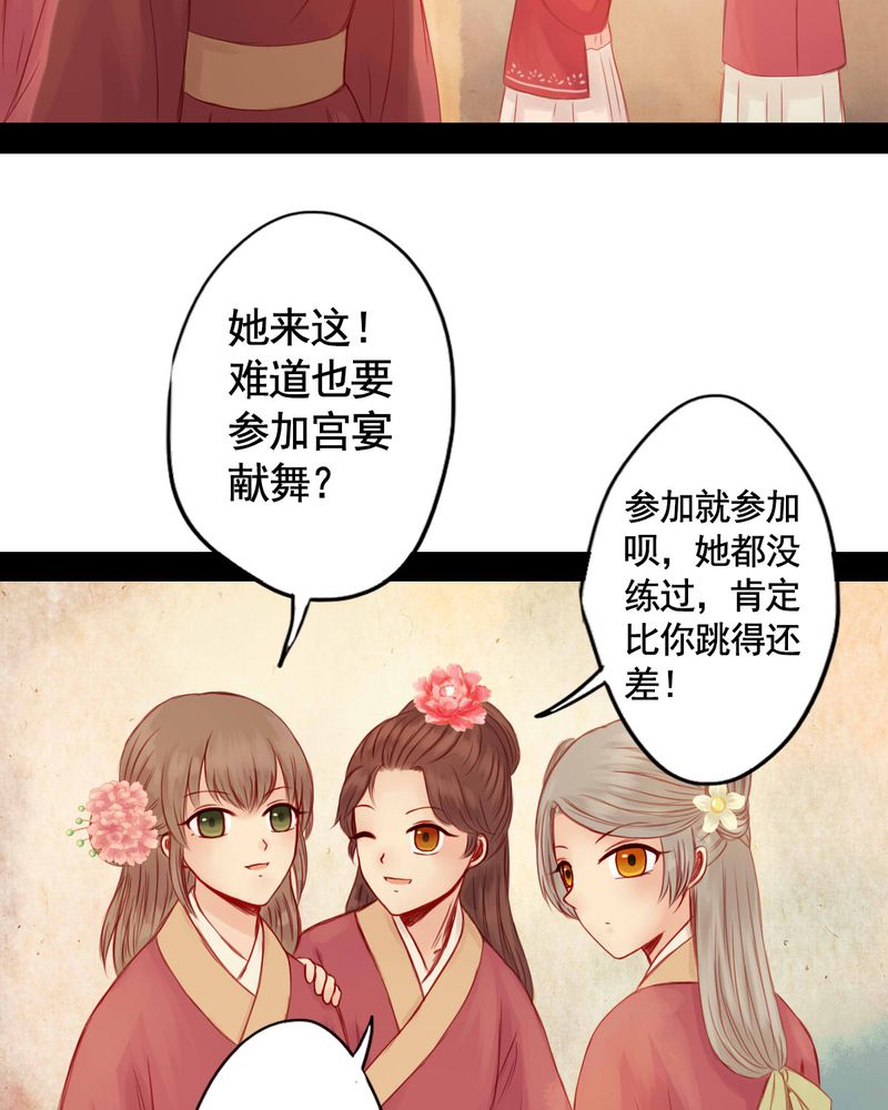 第67章：18